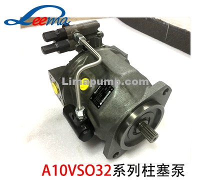 A10VSO 32柱塞泵（力士樂(lè )）