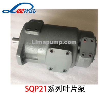 SQP21葉片泵（東京計器）