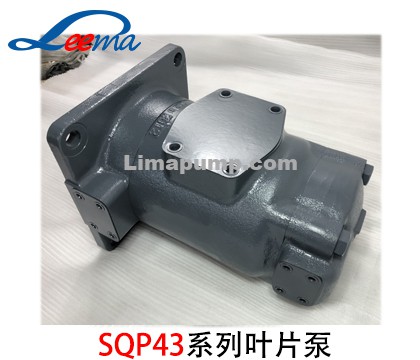 SQP43葉片泵（東京計器）