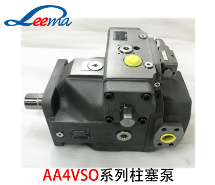 A4VSO125DR、A2FM45、A10VSO28DR已發(fā)貨共9臺